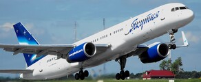 BOEING 767-200 / 300eralennuki rentimine