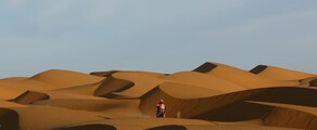 Dakar: eralennuki rentimine 