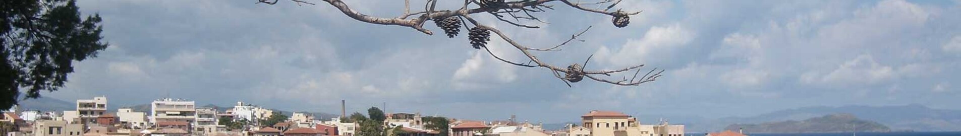 Heraklion Nikos Kazantzakis : eralennuki rentimine 