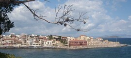 Kerkira I.Kapodistrias Corfu : eralennuki rentimine 