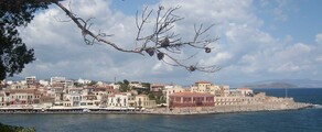 Heraklion Nikos Kazantzakis : eralennuki rentimine 
