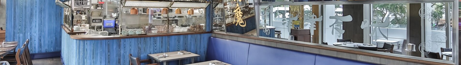 Hong Kong : eralennuki rentimine 