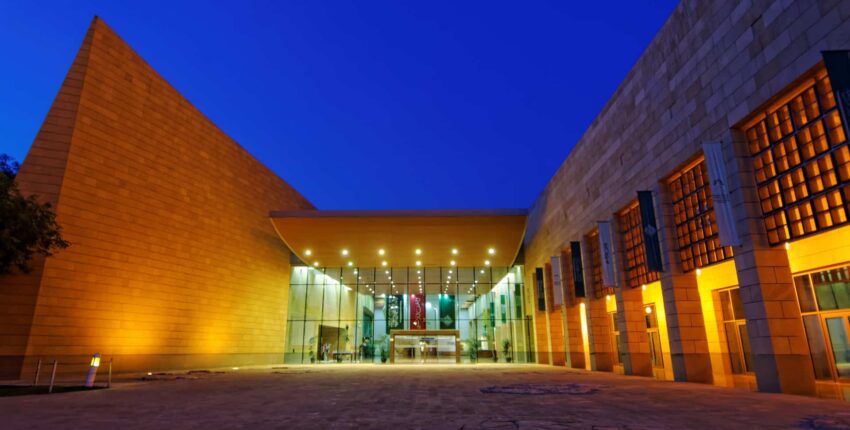 Riyadh : eralennuki rentimine 