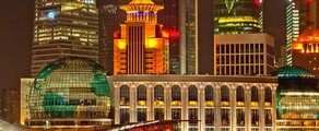 Shanghai : eralennuki rentimine 