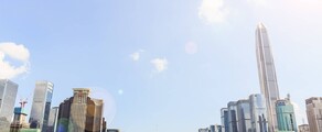 Shenzhen : eralennuki rentimine 