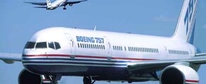 BOEING 757 eralennuki rentimine
