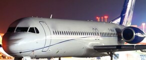 FOKKER 100eralennuki rentimine 