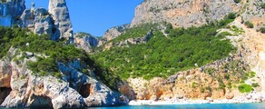 Alghero Fertilia : eralennuki rentimine 