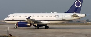 A319 CORPORATE JETeralennuki rentimine 