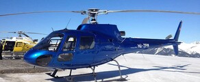 ECUREUIL AS350 erakopteri rentimine