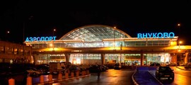 Petrozavodsk Besovets : eralennuki rentimine