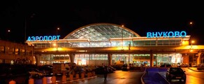 Moskva Vnukovo: eralennuki rentimine 