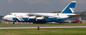 Cargo ANTONOV AN-124: eralennuki rentimine