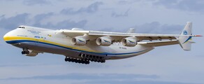 Asukoht avion-cargo ANTONOV AN-225