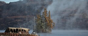 Inverness : eralennuki rentimine 