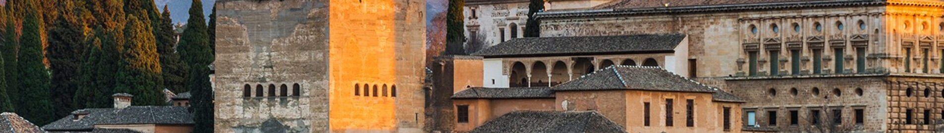 Granada Armilla : eralennuki rentimine 