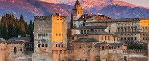 Granada Armilla : eralennuki rentimine 