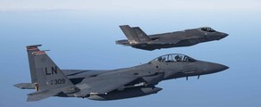 Lakenheath : eralennuki rentimine