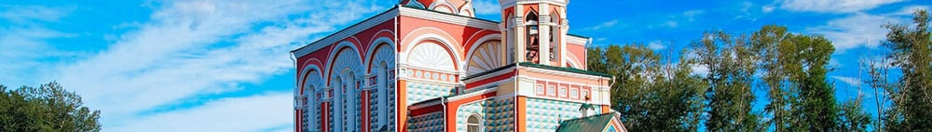 Abakan : eralennuki rentimine 