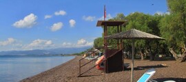 Kavala Megas Alexandros : eralennuki rentimine