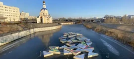 Astrakhan Narimanovo : eralennuki rentimine