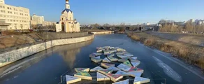 Belgorod : eralennuki rentimine