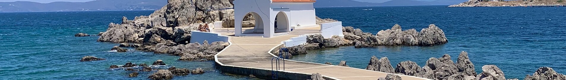 Chios : eralennuki rentimine 