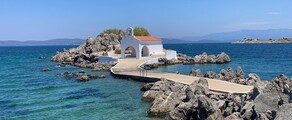 Chios : eralennuki rentimine 