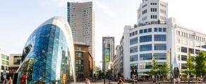 Eindhoven : eralennuki rentimine 