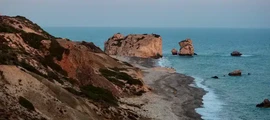 Limassol Akrotiri : eralennuki rentimine