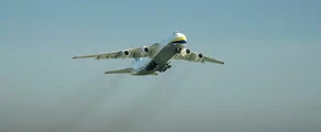 Hostomel Antonov: eralennuki rentimine