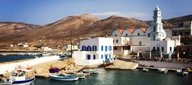 Kerkira I.Kapodistrias Corfu : eralennuki rentimine 