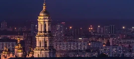 Khmelnitsky : eralennuki rentimine