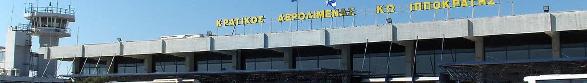 Kos Kos Ippokratis : eralennuki rentimine 