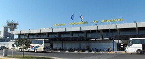 Kos Kos Ippokratis : eralennuki rentimine 