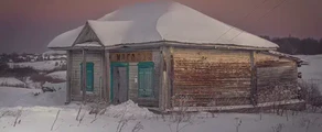 Kostroma : eralennuki rentimine