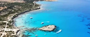 Paphos : eralennuki rentimine