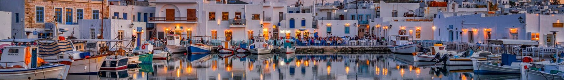 Paros : eralennuki rentimine 
