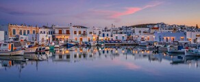 Paros : eralennuki rentimine 