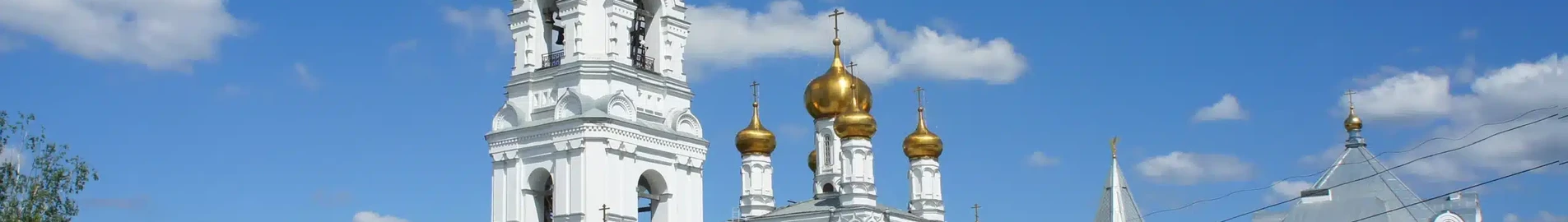 Perm Bolshoe Savino : eralennuki rentimine