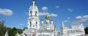 Perm Bolshoe Savino : eralennuki rentimine