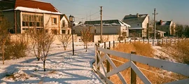 Anadyr Ugolny: eralennuki rentimine 