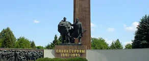 Rivne : eralennuki rentimine