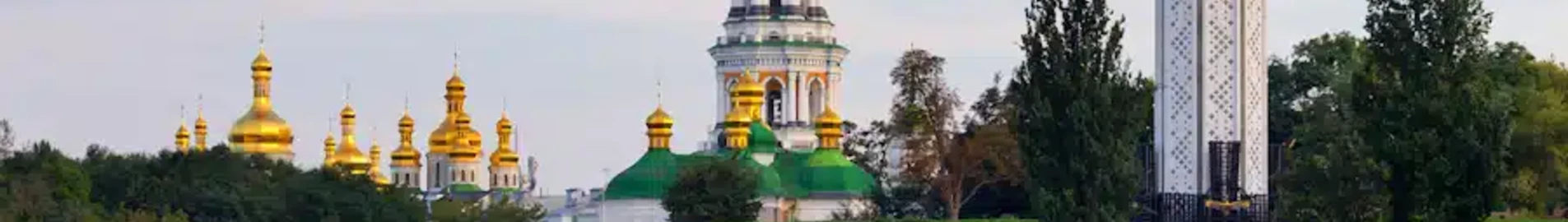 Ukraina : eralennuki rentimine