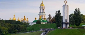 Ukraina : eralennuki rentimine