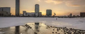 Jekaterinburg Jekaterinburg : eralennuki rentimine