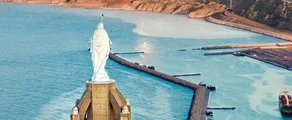 Oran: eralennuki rentimine