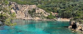 Kerkira I.Kapodistrias Corfu : eralennuki rentimine 