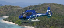 Intérieur EC 145
