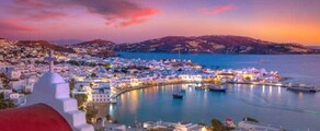 Salzburg - Mykonos : eralennuki rentimine 